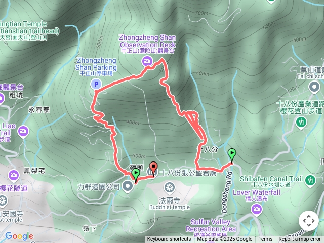 中正山