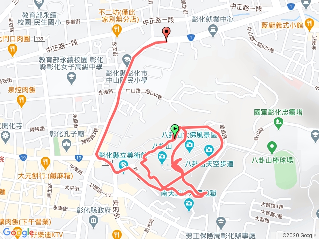 八卦山銀橋步道