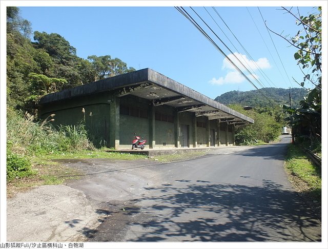 橫科山白匏湖 (100).JPG - 橫科山、白匏湖