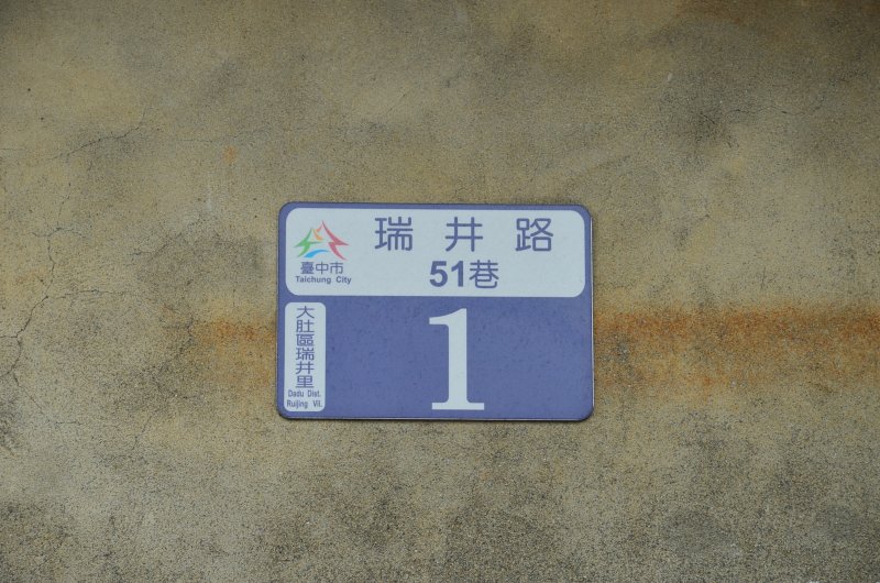 0259fe8f0b99a523de1f2e42e7287541.jpg