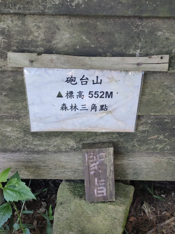 02caac1f389fc93d68f8d7d2c11a87b4.jpg