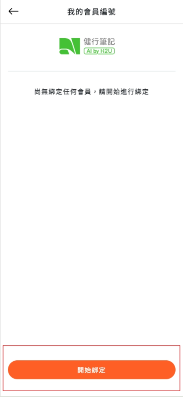 02eacb4299c40e3ca4a73125e571af49.png