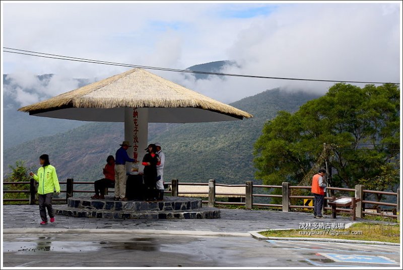 茂林姿沙里沙里步道