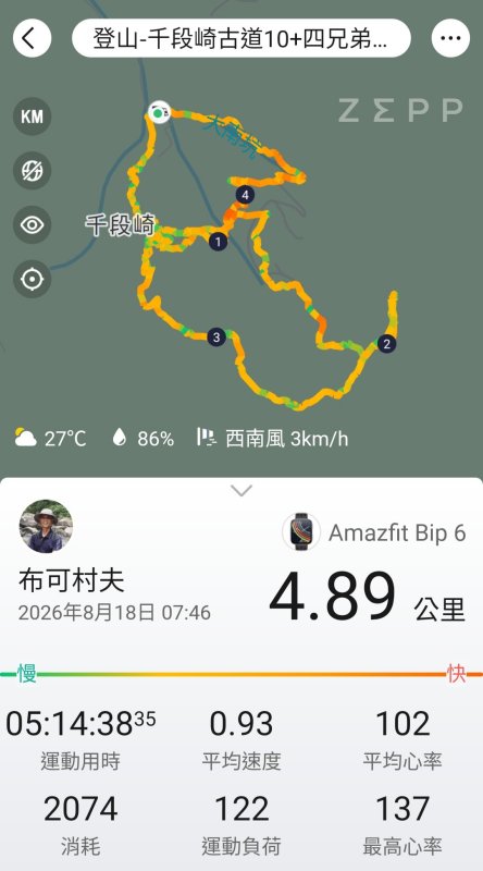 03a12241c5abe420a566793c7c29688c.jpg