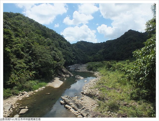 闊瀨古道 (108).JPG - 闊瀨古道