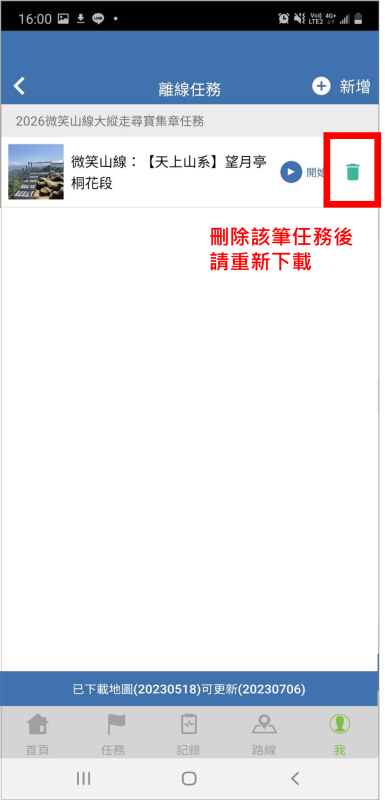 0432e315e1f5a0525a9382c837cfd311.png