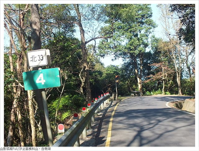 橫科山白匏湖 (0157).JPG - 橫科山、白匏湖