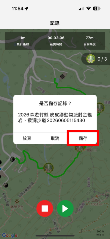 06b516628c3463e8d9e7fd840537e14f.png