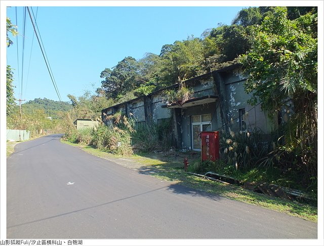 橫科山白匏湖 (93).JPG - 橫科山、白匏湖