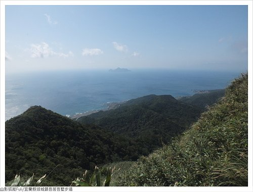 吾居吾墅步道 (95).JPG - 吾居吾墅步道