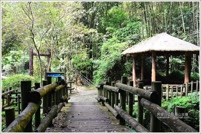 迷糊步道-福山古道