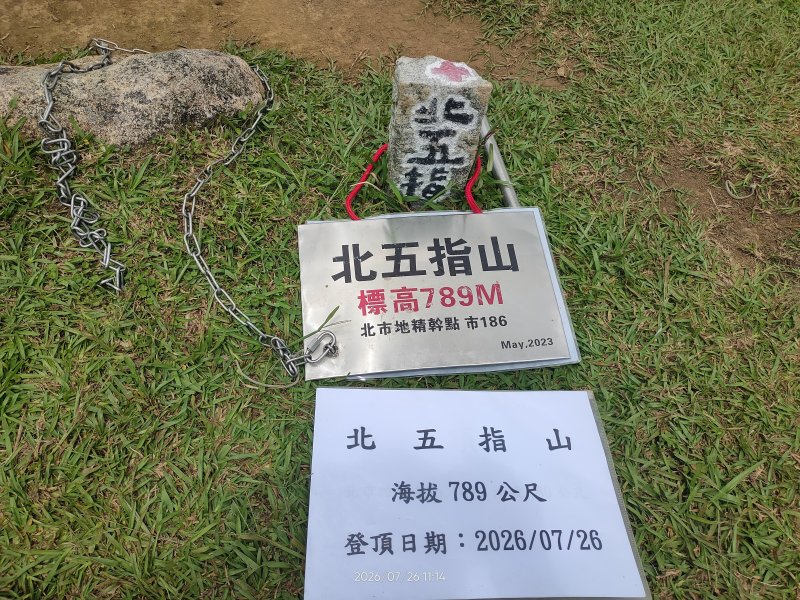 08d6af3f635be9581b9cec3105f13b8d.jpg