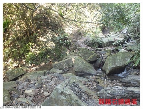 吾居吾墅步道 (27).JPG - 吾居吾墅步道