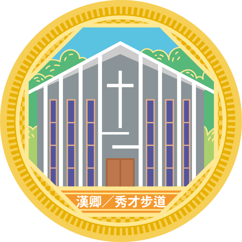 0e80cfaec2a3c605c37750c1a06841f9.png