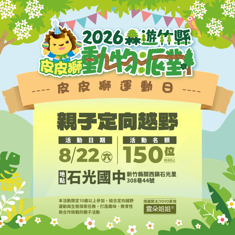 0edd8d4050437be87542c6ba179e4592.png