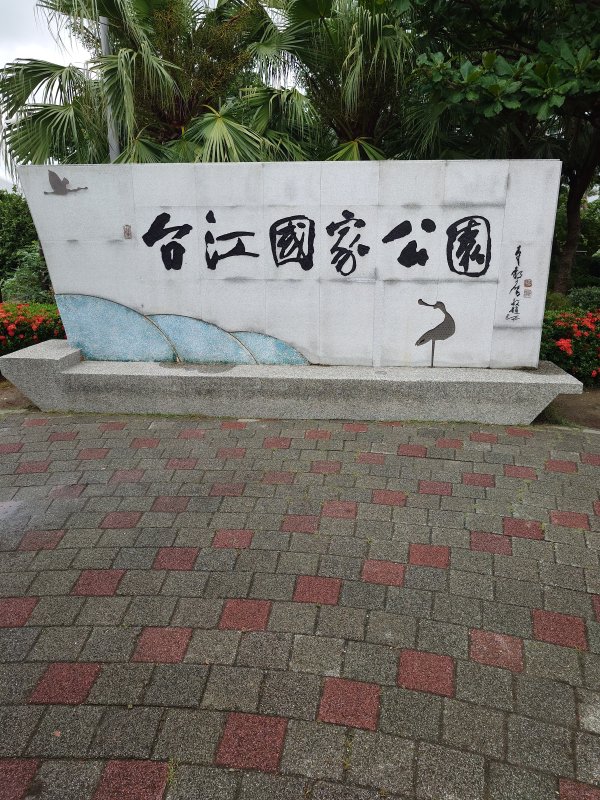 0f0cd61b936dd73094e9cd1aa9be3368.jpg