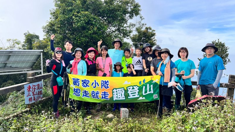 台南綠色長城東北段-凍子頂山縱走大棟山親子遊