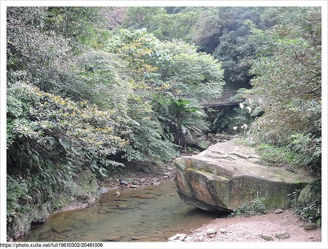 暖東滑瀑 (77).JPG - 暖東滑瀑