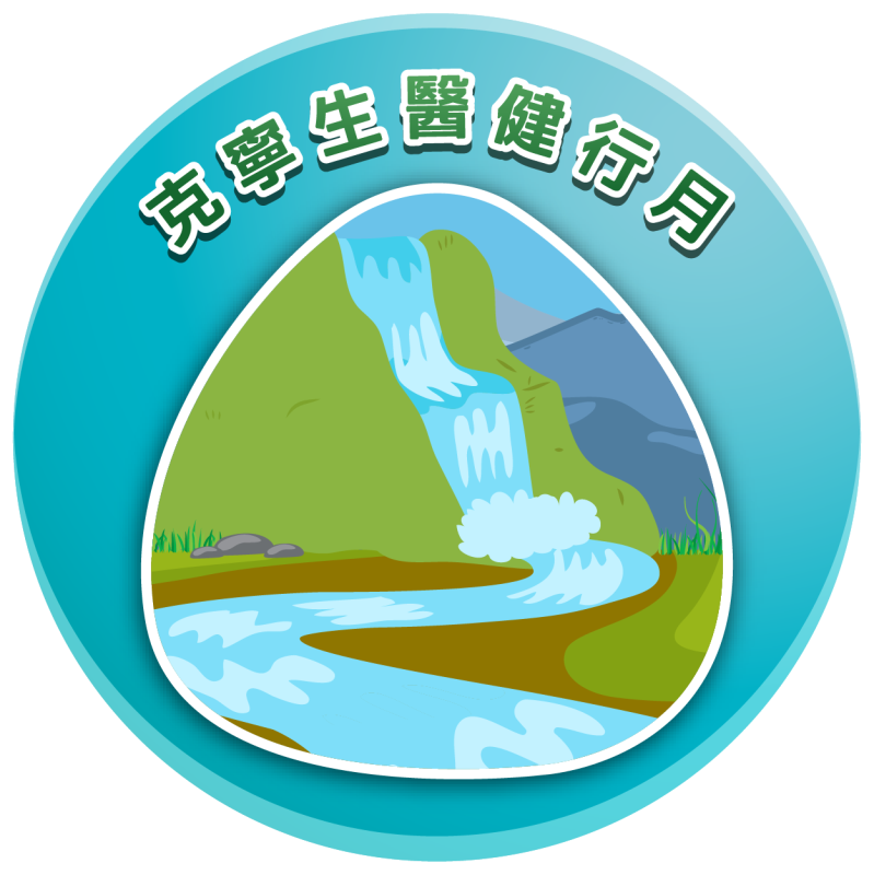 0fd44661566ab4db8be52bba95f4244b.png