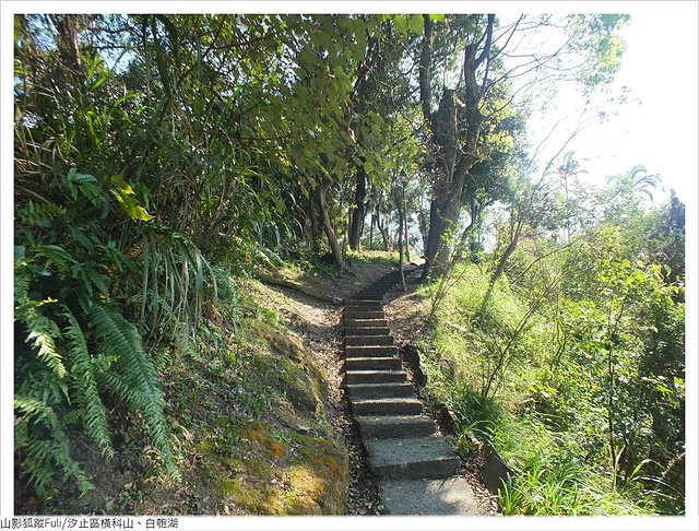 橫科山白匏湖 (21).JPG - 橫科山、白匏湖