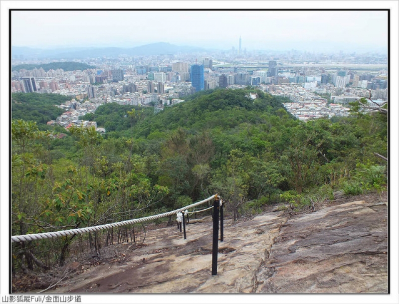 剪刀石山、金面山 (90).jpg - 剪刀石山、金面山