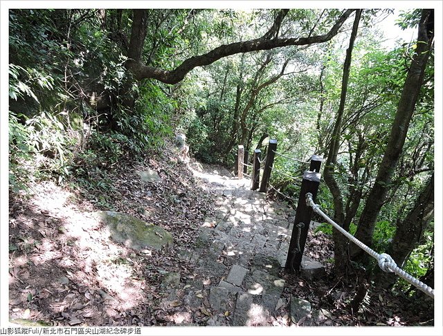 山尖湖紀念碑步道 (13).JPG - 尖山湖紀念碑步道
