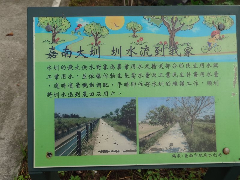 164bdce39fc05c3cb0a2ae74e5fc3a5e.jpg
