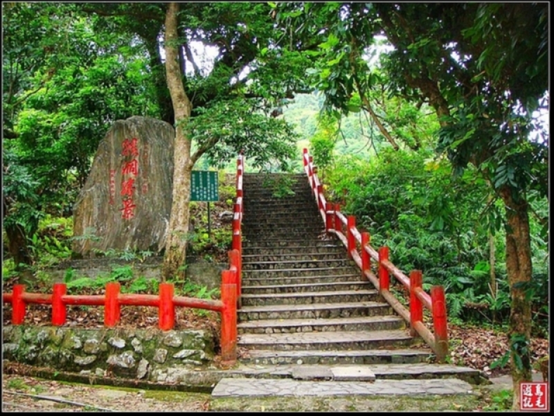 猴洞坑溪步道