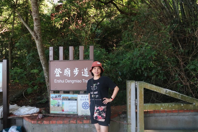 【彰化二水】登廟步道.續接坑內坑步道O形環走