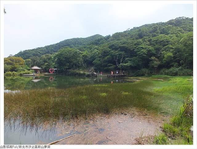 新山夢湖 (67).JPG - 新山夢湖