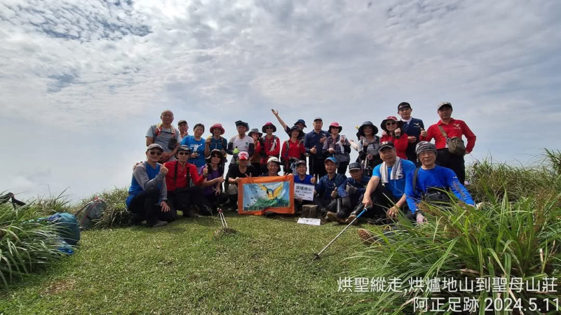 196082e879cdc0854972be6e1b94c366.jpg