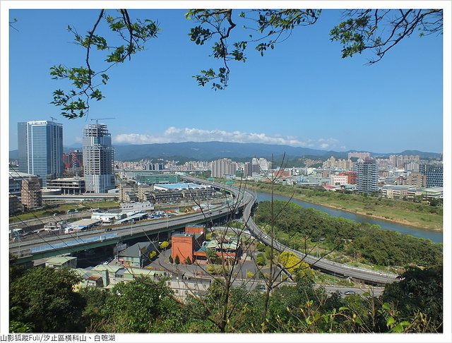 橫科山白匏湖 (016).JPG - 橫科山、白匏湖