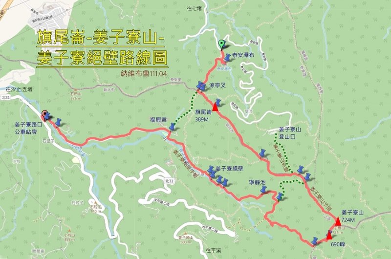 姜子寮山MAP.jpg