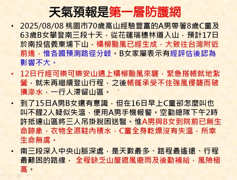 1cd01c86ce4a10ff6939ca3fb9e28a85.jpg