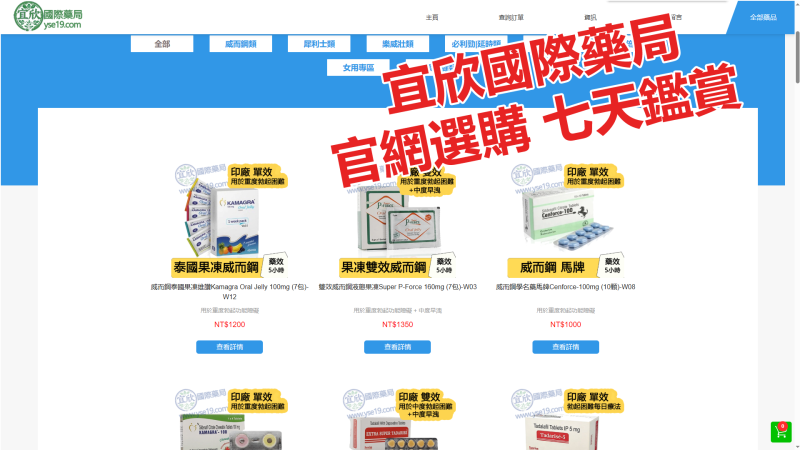 1d554a45317dc0db4b16843eb45ef2b3.png