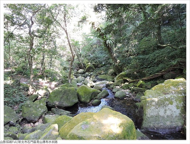 青山瀑布水圳路 (57).JPG - 青山瀑布水圳路