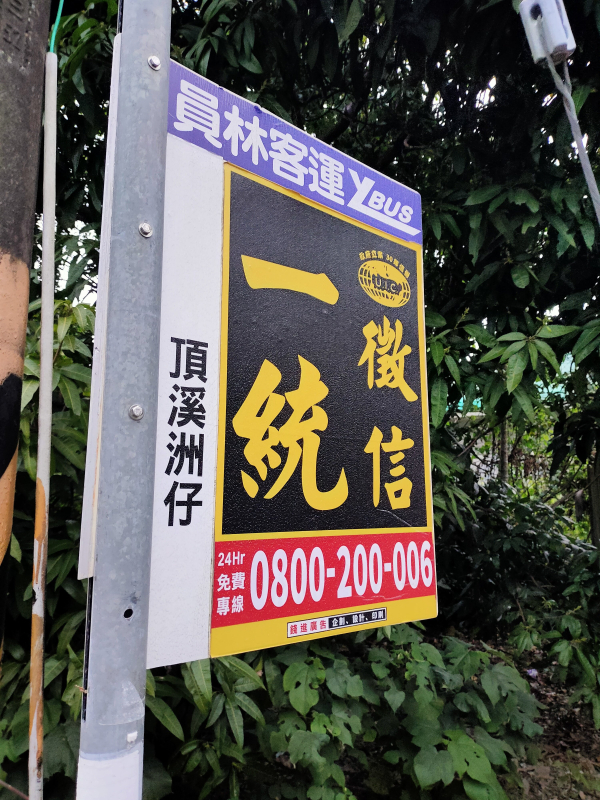 1f5d32374954be3c3d6802b04b878ee9.jpg