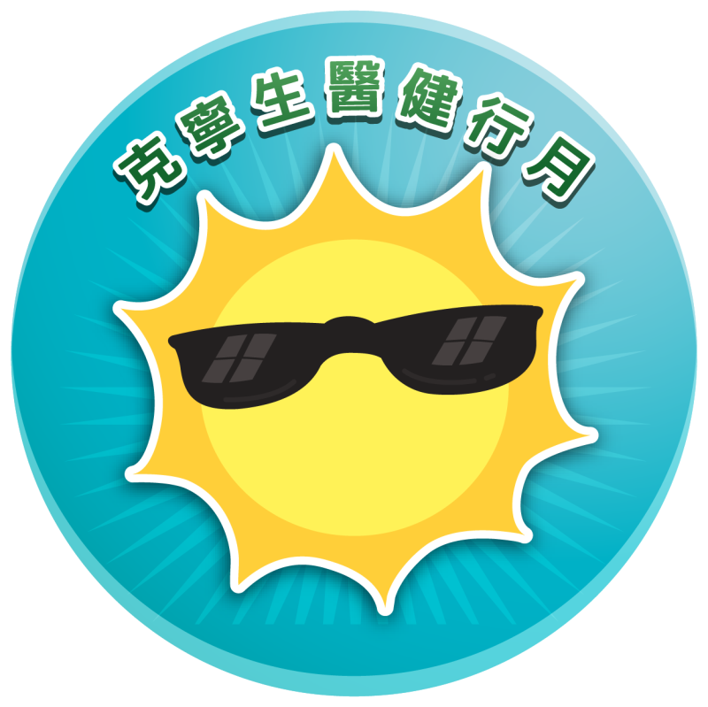 1f9360a1d3aa5bdd5b5059c78301d28b.png