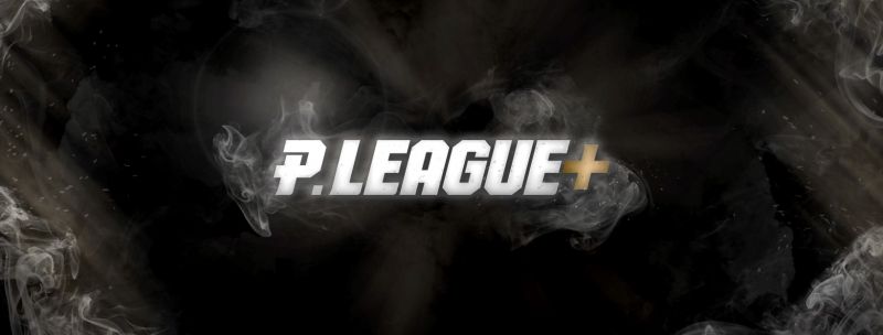 league+ apk