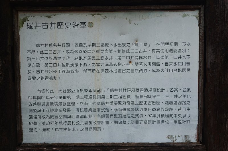 22decec9342815cc5a150db47f88ea02.jpg