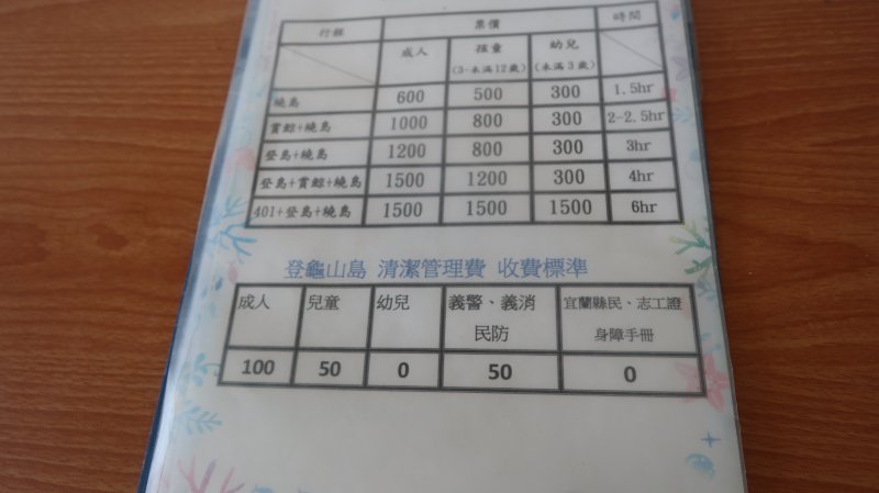 23b500f99295f4b09b74c597b517ed2d.jpg