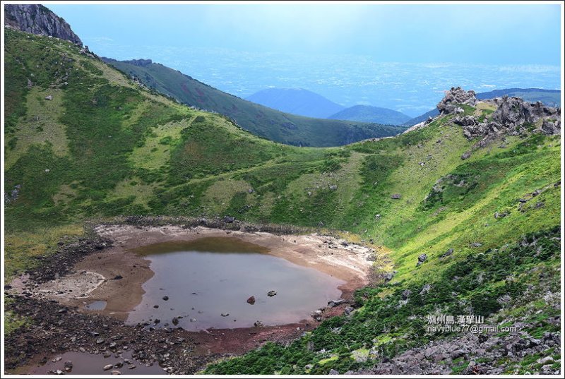 濟州島漢拏山