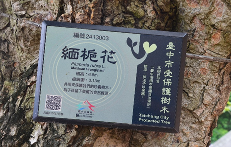 28538edf8ed931c67b3d428fe201b116.png