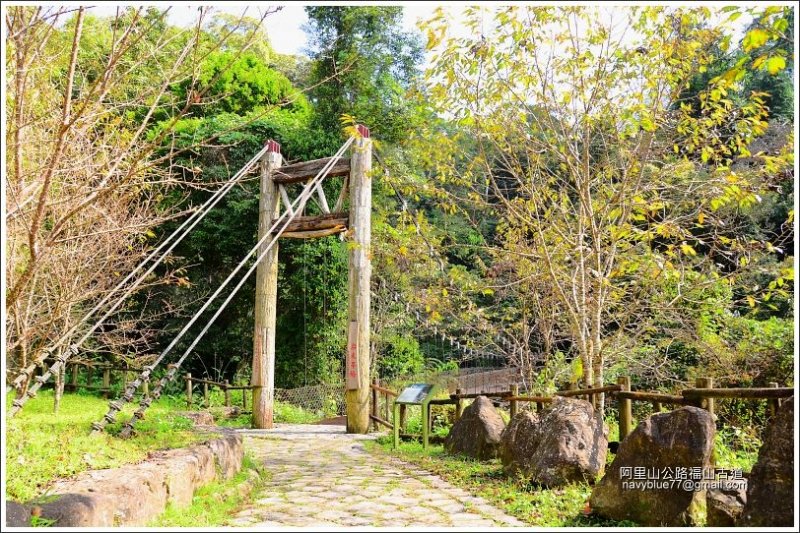 迷糊步道-福山古道