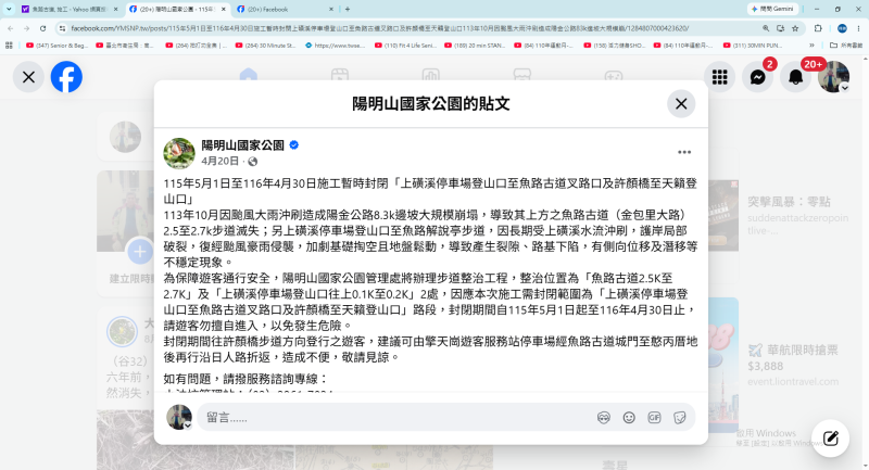 2b95875c5f0071eab03ebec001a8b00f.png