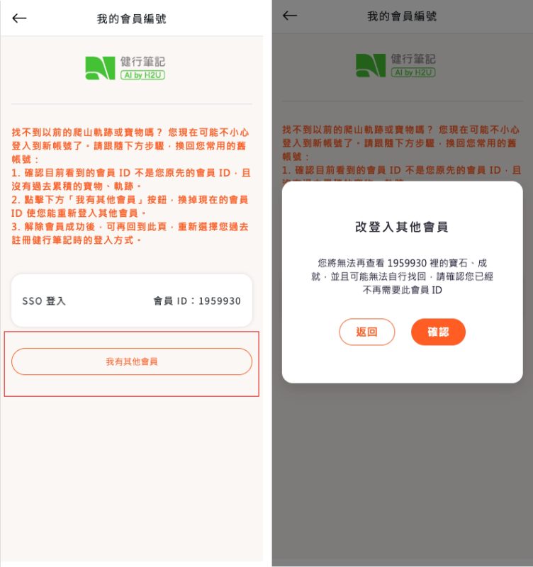 2cd309f04ec013f034eeb82fd6860132.png