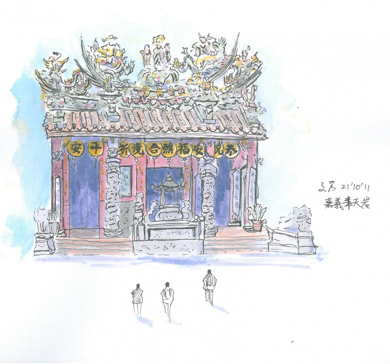 【嘉義】獨立山右上左下