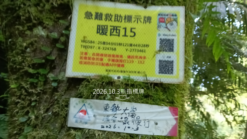2e8104952f7f7fea3d45f00bcbe5c6c3.png