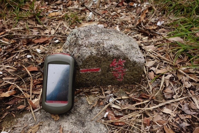 麻荖漏山