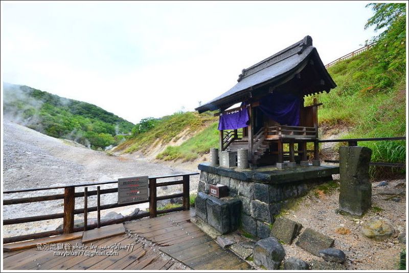 北海道登別地獄谷13.JPG